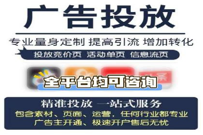 轻松掌握百度包年竞价：成功案例展示